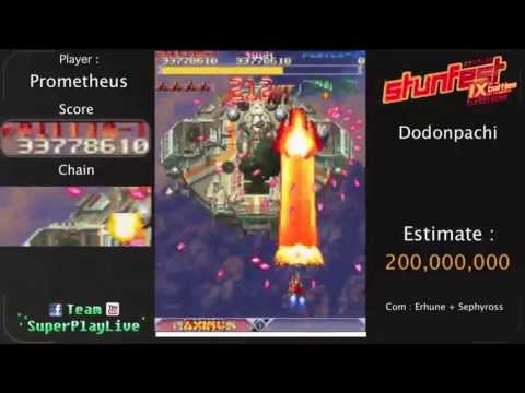 [STUNFEST 2013] DoDonPachi (214 million run) -Player : Prometheus-