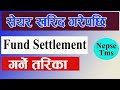 शेयर खरिद पछि Fund Settlement गर्ने तरिका Nepse Tms Share 