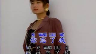 Download lagu AVSEQ18 Wo Mei Yu Phien Ni mp3 Download lagu AVSEQ18 Wo Mei Yu Phien Ni mp3