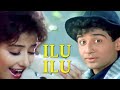 Ilu Ilu By Manhar Udhas Kavita Krishnamurthy Sukhvinder Saudagar Valentine S Day Song