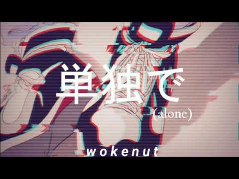 ICYRED - I Wanna Die (prod. Nonbruh)