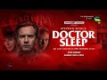DOCTOR SLEEP (SONY PIX) Premiere