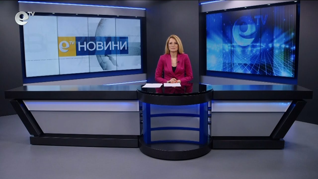 Новини 19 02 2024