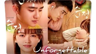 Download lagu Unforgettable(PURE LOVE) Korean Movie Mix💕 Song  Loving you is losing game (EXO D.O and Kim so hyun) mp3