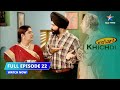 FULL EPISODE 22 Khichdi Season 2 Kaise Waapas Jaayega Genie खिचड़ी सीज़न 2 Sta