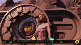 【ほぼ毎日プレイ配信中】fallout 76　初心者女が下手プレイするフォールアウト７６　下手でごめんなさい★　でもがんばるぞー＾＾　生配信中はコメント歓迎！