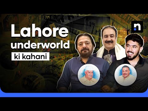 Lahore Rivalries Explained | Nukta True Crime