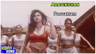 Yuvan Shankar Raja Hits  Poovattam Song  Aravindha
