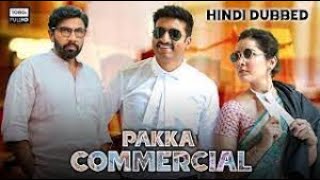 New #pakkacommercial  Commercial Full Movie Hindi Dubbed 2022 Full Hd