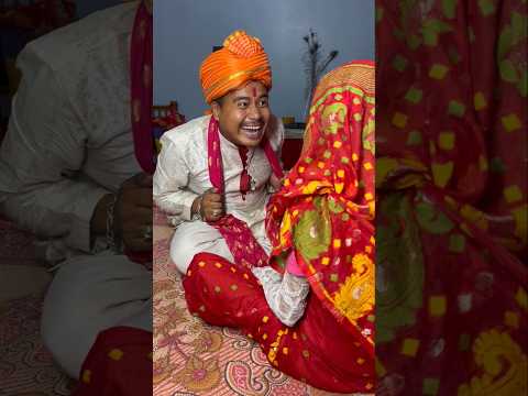 Shaadi Ki Din Ladki Badal Diya Tha 🙄😂😁 #funny #viral#shorts