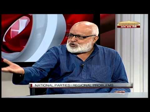 The Big Picture - National Parties: Regional Problems