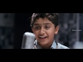 Philips And The Monkey Pen Malayalam Movie Scene 13