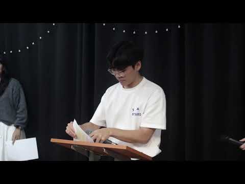 {$seo_title} - 부산 양정 넘치는교회