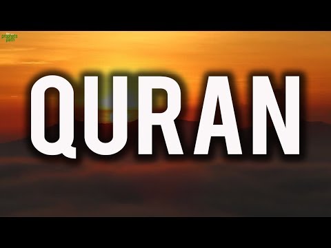 SOUL TOUCHING QURAN RECITATION