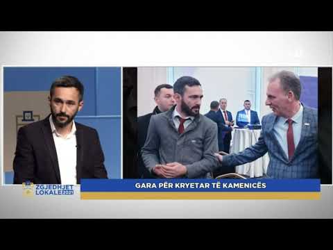 ZGJEDHJE LOKALE 2021 - GARA PËR KRYETAR TË KAMENICËS  21.09.2021