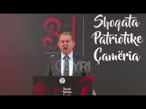 31-vjetori i krijimit të Shoqatës Patriotike 'Çamëria', Idrizi: Nuk do të heshtim për çështjen çame