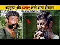 कैसे हुई थी वीरप्पन की मौत 90 लोग नहीं ज�
