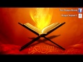 EXCLUSIVE FIRST EVER RUQYA AUDIO By Sheikh Muhammad Al Luhaidan