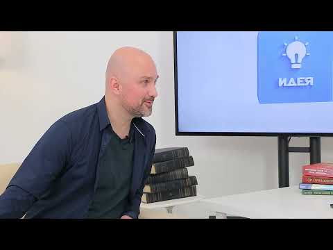 Бизнес-клуб / 16.11.2022