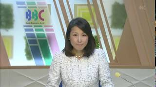 ９月22日 びわ湖放送ニュース