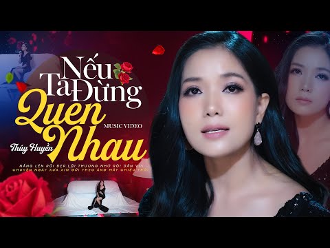 Thể hiện bởi Thúy Huyền