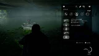 ＃10「実況」みんな大好きThe Last of Us Part 2