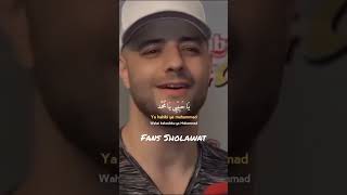 Maher Zain - Ya Nabi Salam Alaika