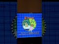 Arthur Title Card Bleep