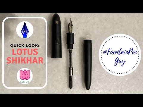 Quick Look: Lotus Shikhar