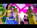 Mere Marad Mahoday Ji Love Ka Udghatan Kijiye Arkestra Video