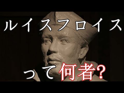 エリゼ・ルクルスについて詳しく解説