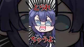 恋愛は瞬発力と語る長尾景【長尾景/にじさんじ】