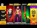 DIWALI EVENT FREE FIRE 2023