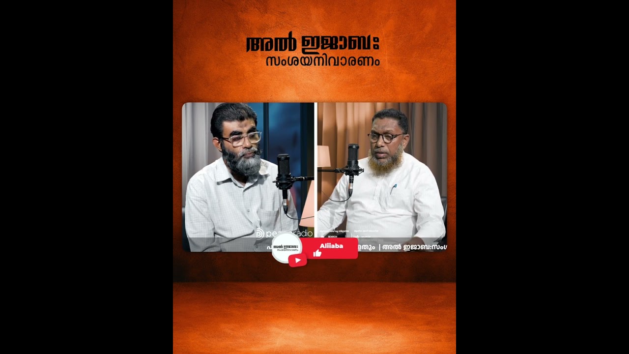 സ്വപ്നം അല്ലങ്കിൽ വെളിപാട് വരുമോ ?