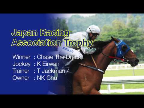 INTERNATIONAL RACING CARNIVAL 2015 @ Selangor Turf Club, Malaysia