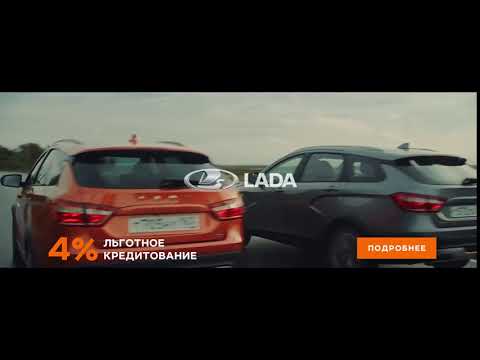 Новая LADA Vesta SW CROSS