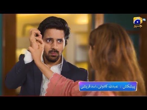 Bojh Episode 54 Teaser-22 June 2023||bojh new promo||bojh next Episode||bojh upcoming episode