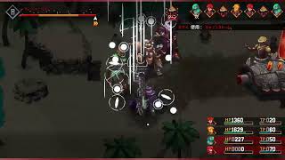 #6 Chained Echoes(JRPG)