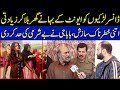 Baba Ji Nay Besharmi Ki Had Hi Kardi | Taftishi With Salman Qureshi | Lahore Rang