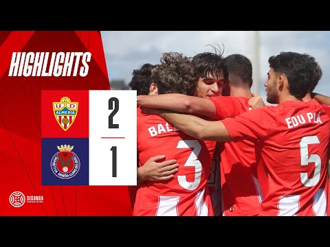 🎥 Resumen | UD Almería B 2-1 Deportiva Minera