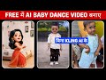 Ai Girl Dance Video Editing Ai Girl Dance Video Kaise Banaye Ai Cartoon Girl Dance Video Editing