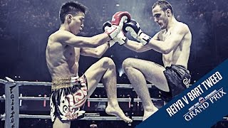 MTGP7: Reiya V Bart Tweed