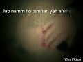 Tum Kon Piya Clip For Whatsapp Status