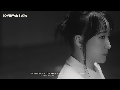 Sunwoojunga