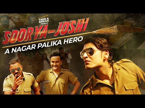 Harshwardhan Chipade Soorya Joshi