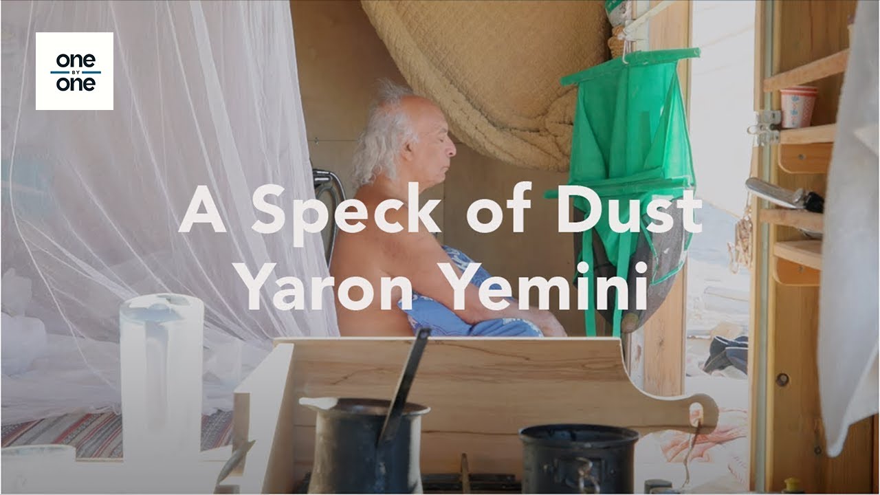 Yaron film