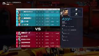 オーバーウォッチ2雑談実況