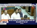 LIVE: Lok Sabha | Civil Aviation Minister Ram Mohan Naidu on IndiGo Crisis | Parliament | News9 - Video