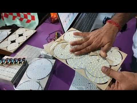 LED Lighting Materials