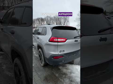 Автомобиль Jeep Cherokee Sport 2017 | GrandCar Автомобиль Jeep Cherokee Sport 2017 | GrandCar